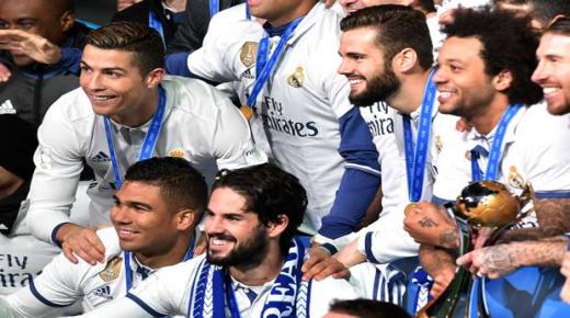 رسمياً: تقليص عقوبة الفيفا على ريال مدريد