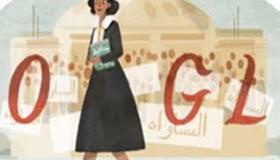 درية شفيق..من تلك المرأة ذات النهاية الغامضة التي يحتفل جوجل بذكراها؟