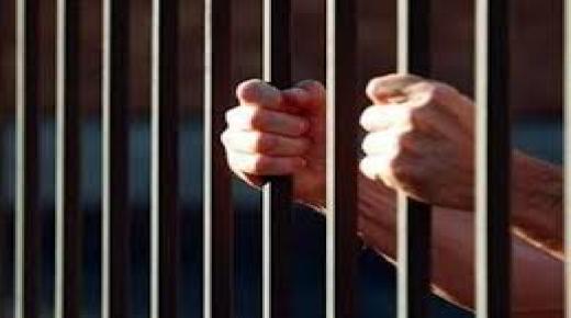 تفسير حلم الآسر في المنام