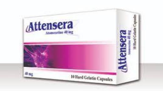 كبسولات اتنسيرا Attensera لعلاج فرط النشاط