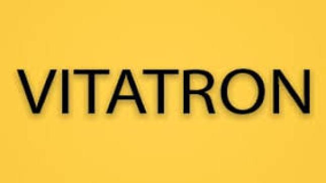 فيتاترون Vitatron مكمل غذائي للجسم