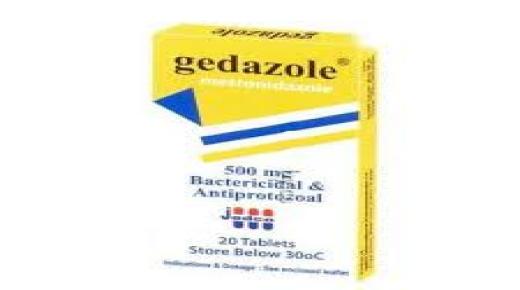 جيدازول ĝedazole لعلاج العدوى البكتيرية