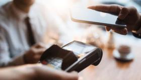 إلزام كافة أنشطة البيع بالتجزئة بتوفير الدفع الإلكتروني