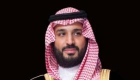 ولي العهد يطلق شركة السودة باستثمارات تقدر بـ2.9 مليار دولار