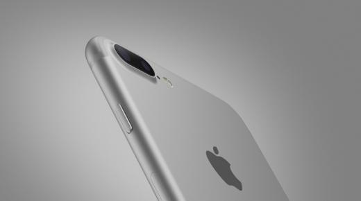 تقارير جديدة تفيد بنقص الطلب على هاتف iPhone 7 في السوق وشركة آبل تخفض وتيرة إنتاجة
