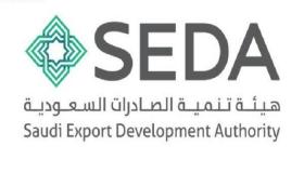 شركة الصادرات السعودية تعلن عن وظيفة إدارية شاغرة
