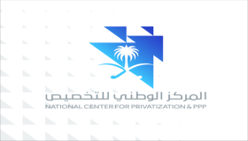 المركز الوطني للتخصيص بالرياض يعلن عن توافر وظيفة مستشار قانوني
