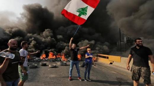قتلى وجرحى في احتجاجات بيروت جراء إطلاق رصاص