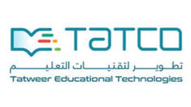 شركة تطوير لتقنيات التعليم تعلن عن فرص عمل شاغرة