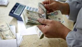 تقارير: عام 2021 لن يكون مناسبا لشهادات الادخار