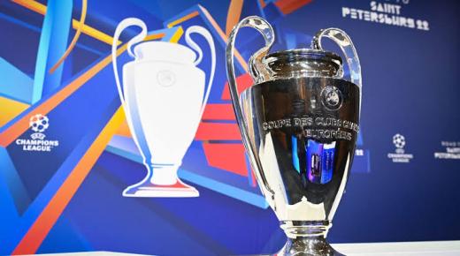 رسمياً.. اليويفا يقرر إعادة قرعة دور الـ16 من دوري أبطال أوروبا والملكي يعترض