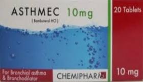 أزمك Asthmec موسع للشعب الهوائية