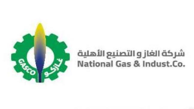 شركة الغاز الأهلية بالرياض “غازكو” تعلن عن وظائف تقنية وإدارية شاغرة