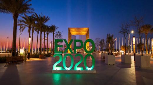 بعد عاماً من التأجيل.. انطلاق معرض إكسبو دبي 2020