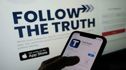 “Truth Social”.. منصة جديدة يطلقها ترامب الشهر المقبل
