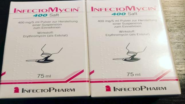 أقراص انفكتوميسين Infectomycin مضاد حيوي