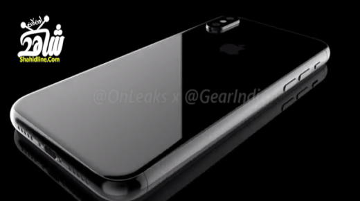 تسريبات جديدة توضح تصميم iPhone 8 الهاتف الرائد لشركة آبل