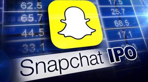 أرتفاع القيمة السوقية لسعر سهم سناب شات ضمن أول جلسة تداول له