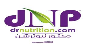 مركز الدكتور نيوترشن يعلن عن توافر وظائف شاغرة لحملة الثانوية العامة فما فوق