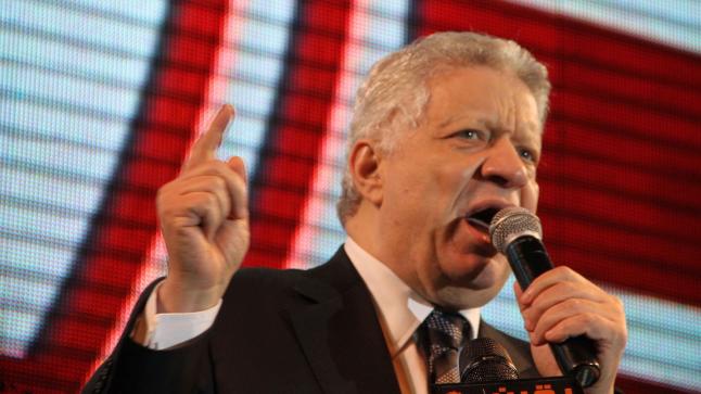 مرتضى منصور يتوعد رئيس اللجنة الأولمبية ويسبه: “بلطجي وهسجنه”