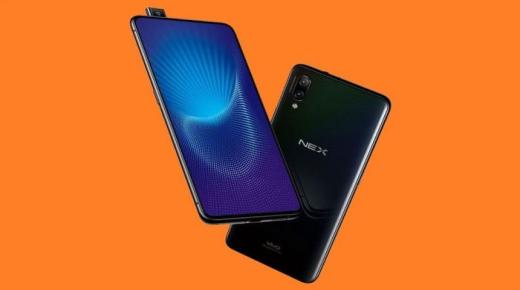 أسباب اختفاء الكاميرات المنبثقة من الهواتف الذكية