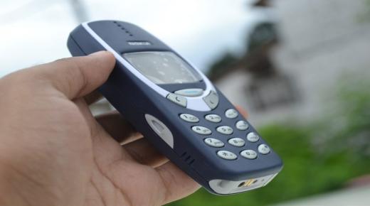 شركة HMD Global ستعلن عن هاتف Nokia 3310 مع تعديلات جديدة