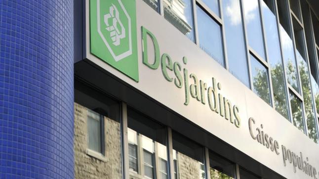 اقتصاديوا منظمة “ديجاردان” متفائلون بمستقبل الاقتصادات العالمية