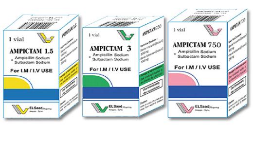 أمبيكتام ampictam مضاد حيوي واسع المدى