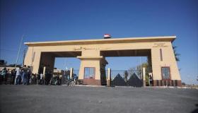 السلطات المصرية تعيد فتح معبر رفح بين مصر وقطاع غزة ثلاثة ايام لمرور الحالات الإنسانية
