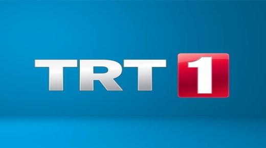 تردد قناة TRT1 التركية على القمر التركي والنايل سات | تردد تي آر تي 1 العربية