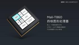 الكشف عن هاتف Mi 5c ومعالج Surge S1 من قبل شاومي