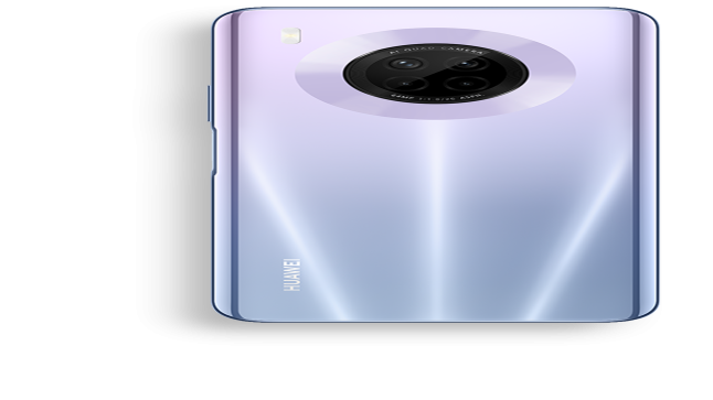 إجراءات جديدة من واشنطن ضد هواوي