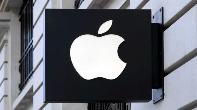 قبل ان يتم تقديم التقرير المالي الخاص بشركة آبل هنا توقعات حول أداءها