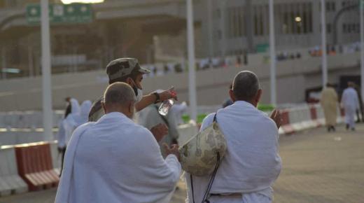آلية تسجيل الحجاج من داخل السعودية