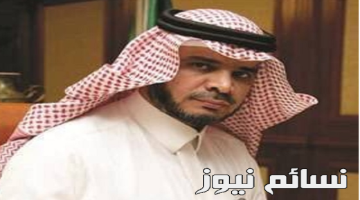 أحمد العيسى يرد على قينان الغامدي ويشيد بالمعلم والمعلمة في السعودية .. تعرف على تفاصيل تصريحات وزير التعليم