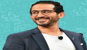 أحمد حلمي يحتفل بعيد الأب بطريقة مختلفة