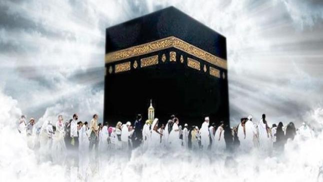 أركان الحج مقارن بأركان العمرة