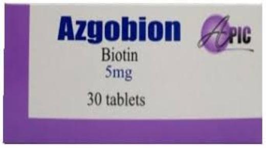 أزجوبيون الجرعة ودواعي الاستخدام