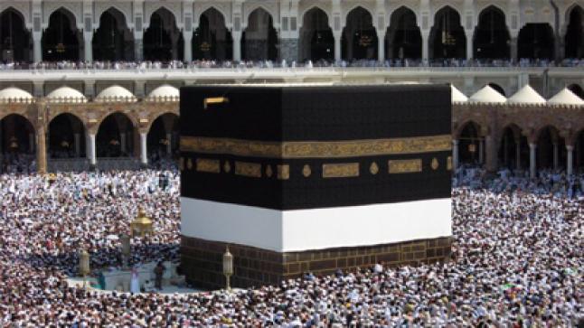 أسئلة حول الحج والإحرام