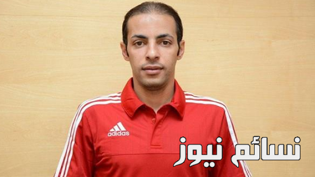 الإعلان عن أسماء حكام الجولة الأولى من دوري جميل السعودي للمحترفين .. تعرف على حكم مباراة الهلال والفيحاء