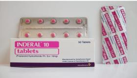 دواعي استعمال أقراص انديرال Inderal