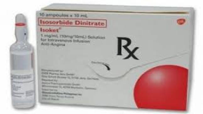 أقراص ايزوكيت Isoket لعلاج أمراض القلب