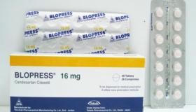نشرة أقراص بلوبرس blopress لعلاج ارتفاع ضغط الدم