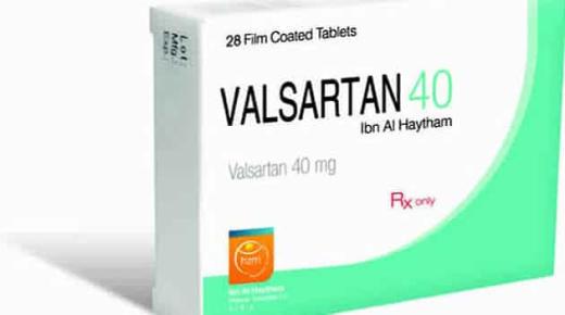 أقراص فالسارتان Valsartan يعالج ضغط الدم المرتفع