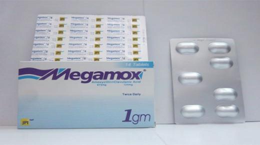 نشرة أقراص ميجاموكس Megamox لعلاج التهاب الحلق