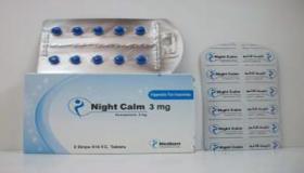 أقراص نايت كالم Night calm لعلاج الارق وقلة النوم