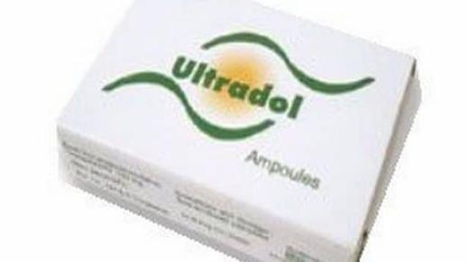 ألترادول مسكن للألم ومضاد للالتهابات (Ultradol)