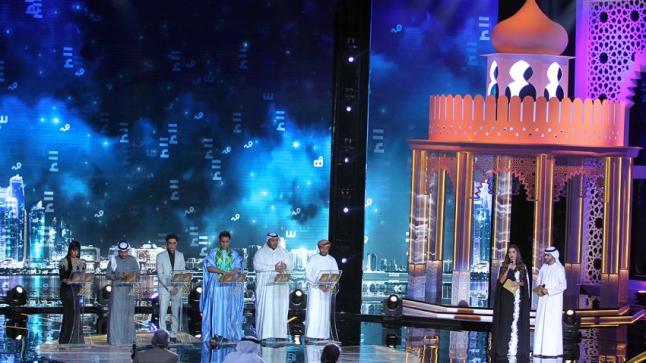 الإعلان عن الفائز في مسابقة أمير الشعراء الموسم السابع سيكون الليلة