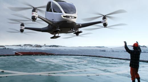 أحدث التفاصيل عن العمل على مشروع سيارة طائرة في قسم المشاريع المتقدمة وإستقطاب مهندسين محترفين من ناسا