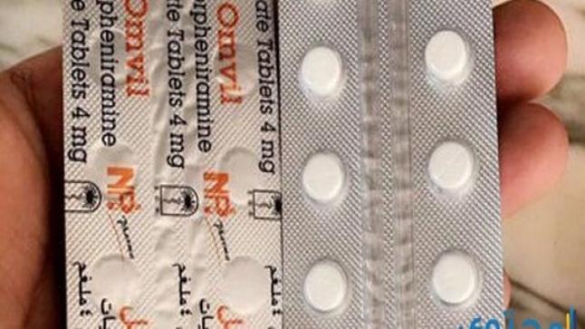 أومفيل Omvil لعلاج التهابات الأنف التحسسي